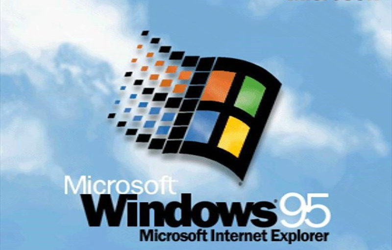 Windows 95 Startup Logo